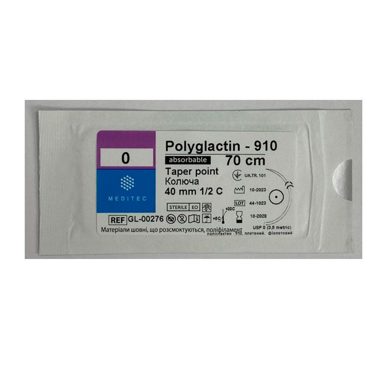 Матеріал шовний хірургічний, що розсмоктується полігліколід-лактидний